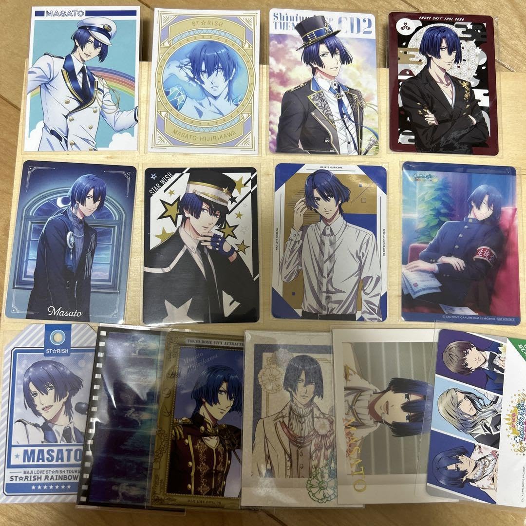 Amazon.co.jp: うたプリ 聖川真斗 メセカ セット 特典 LP30 : おもちゃ